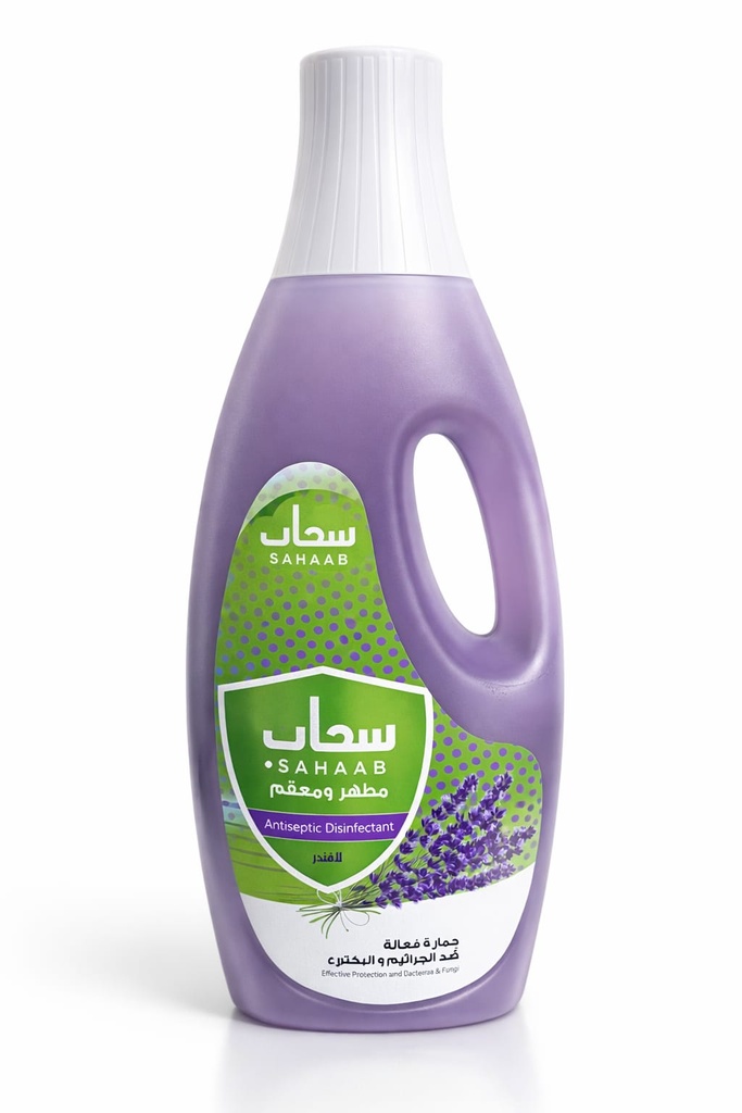 Sahaab Antiseptic Disinfectant – Lavender