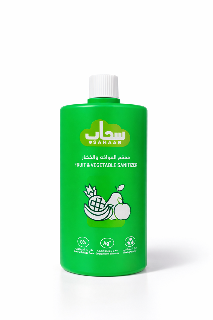 سحاب معقم الفواكه والخضروات 1 لتر