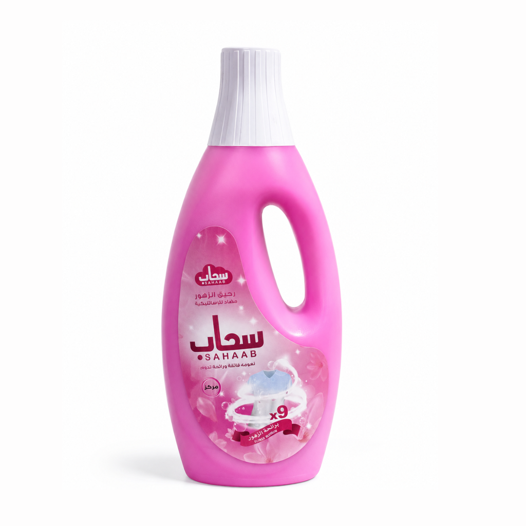 Sahaab Flower Blossom Fabric Softener (Anti-Static)