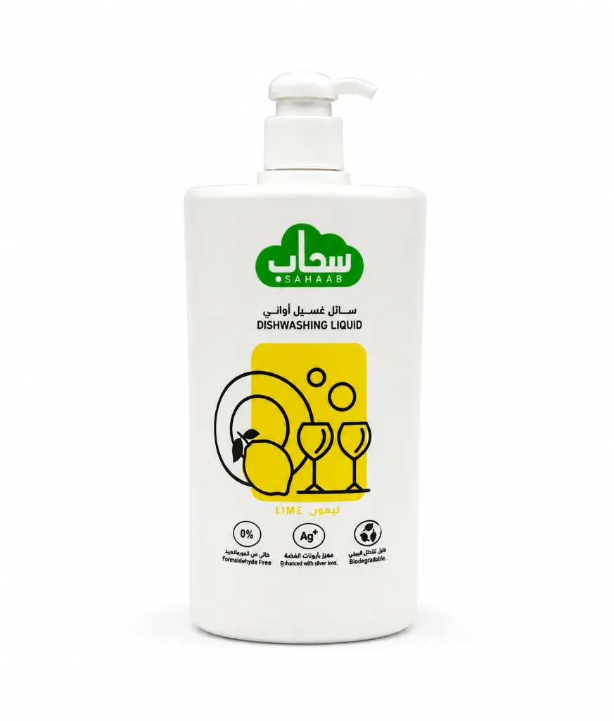 سحاب صابون غسيل الأطباق بالليمون 1 لتر