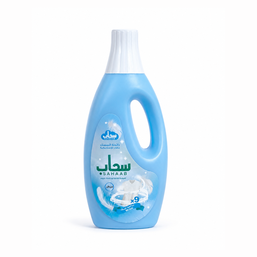 سحاب – منعّم الأقمشة برائحة المسك