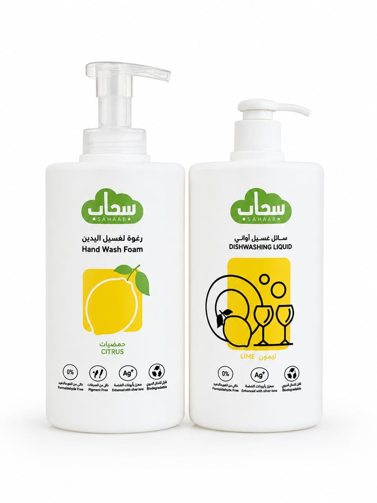 رغوة لغسيل اليدين حمضيات 1 لتر & صابون لغسيل الأواني برائحه الليمون 1 لتر