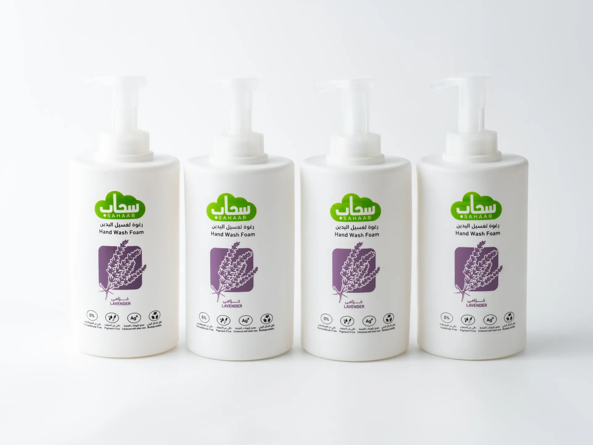 Sahaab Foam Hand Wash Lavander 1 ltr 4 Pcs