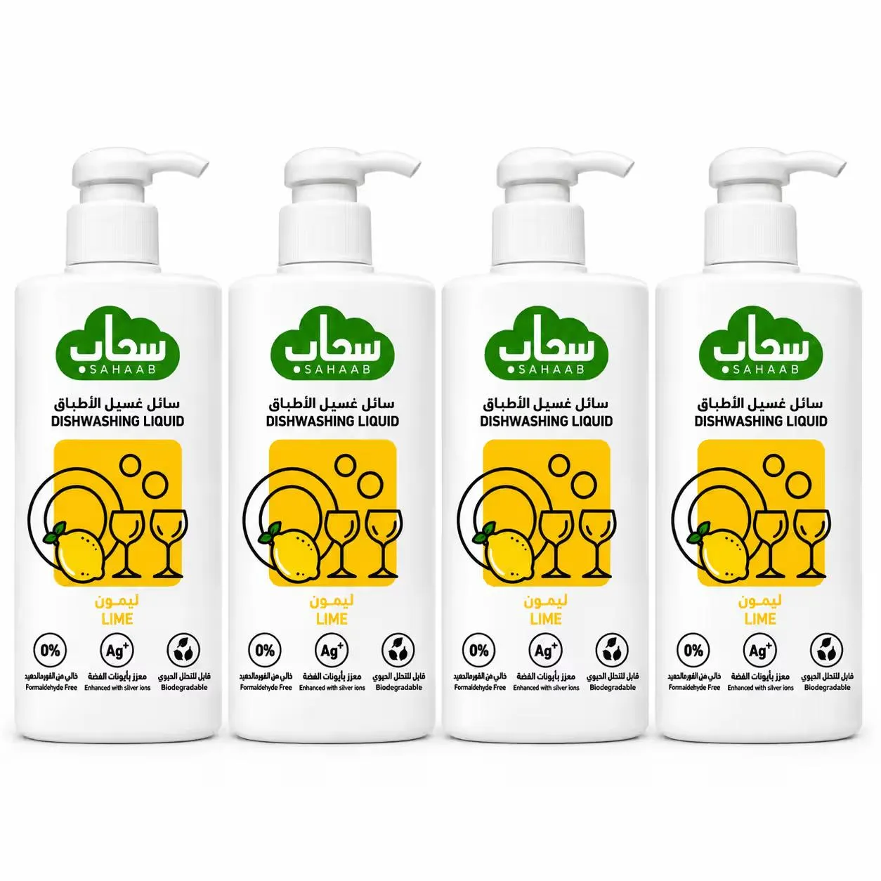 Sahaab Dish Washing Liquid Lime 1 ltr 4 Pcs