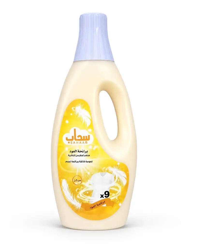 Sahaab – Fabric Softener with Oud Fragrance