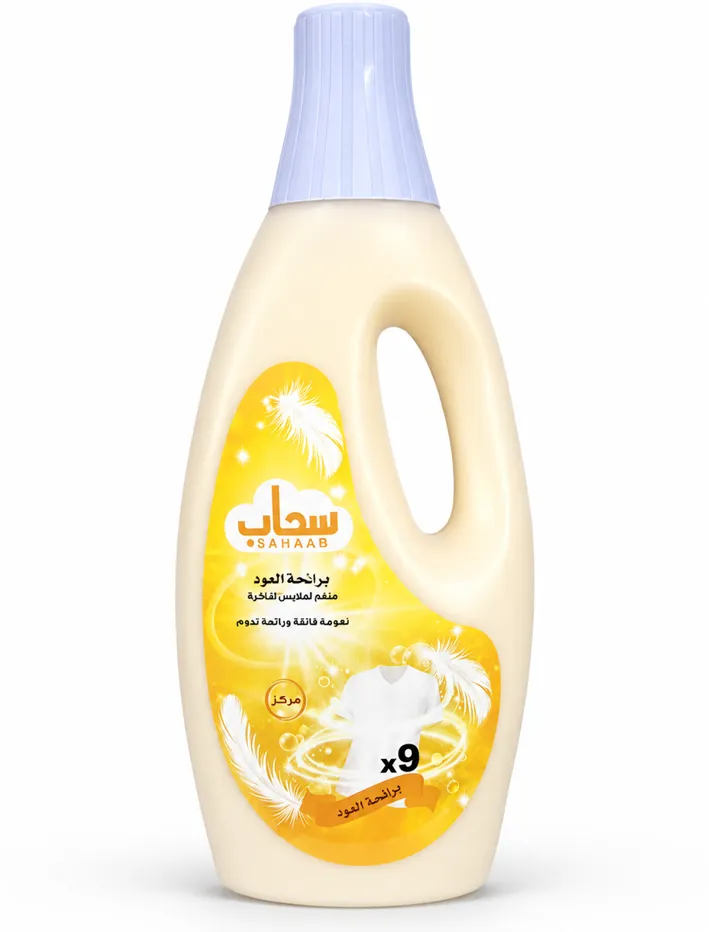 Sahaab Concentrated Fabric Softener & Freshener Oud Fragrance 2Ltr