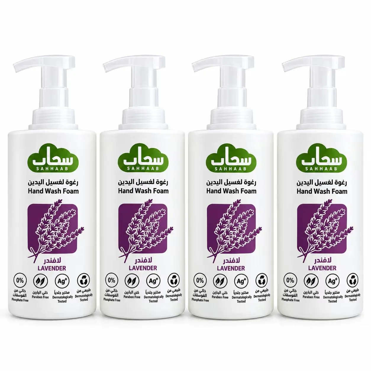 Sahaab Foam Hand Wash Lavander 1 ltr 4 Pcs