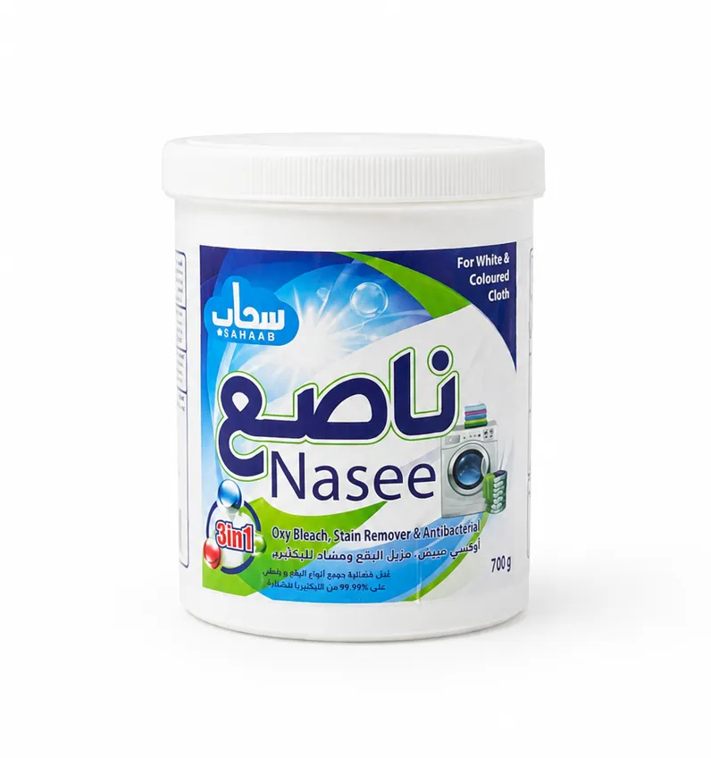 Sahaab Nasee Oxy Bleach Stain Remover & Antibacterial 700 g