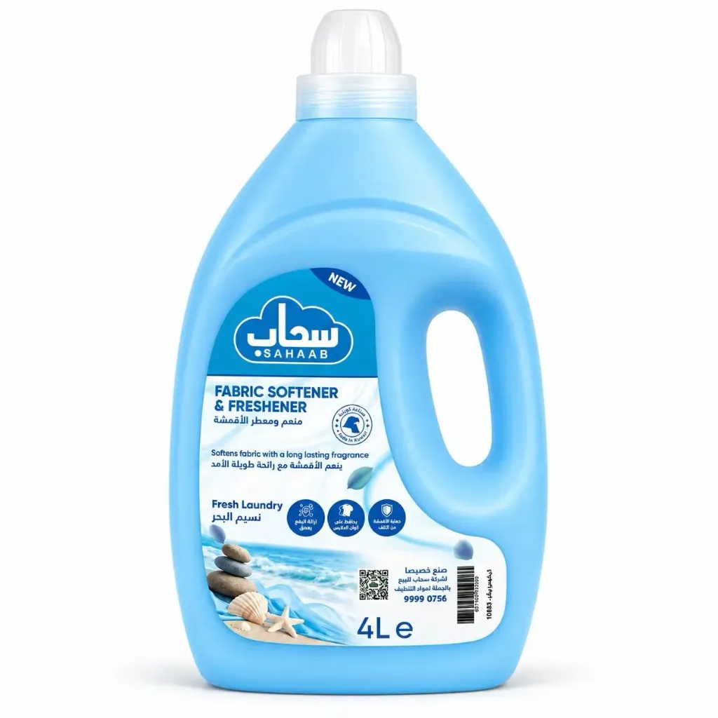 سحاب منعم ومعطر الأقمشة  برائحة موج البحر